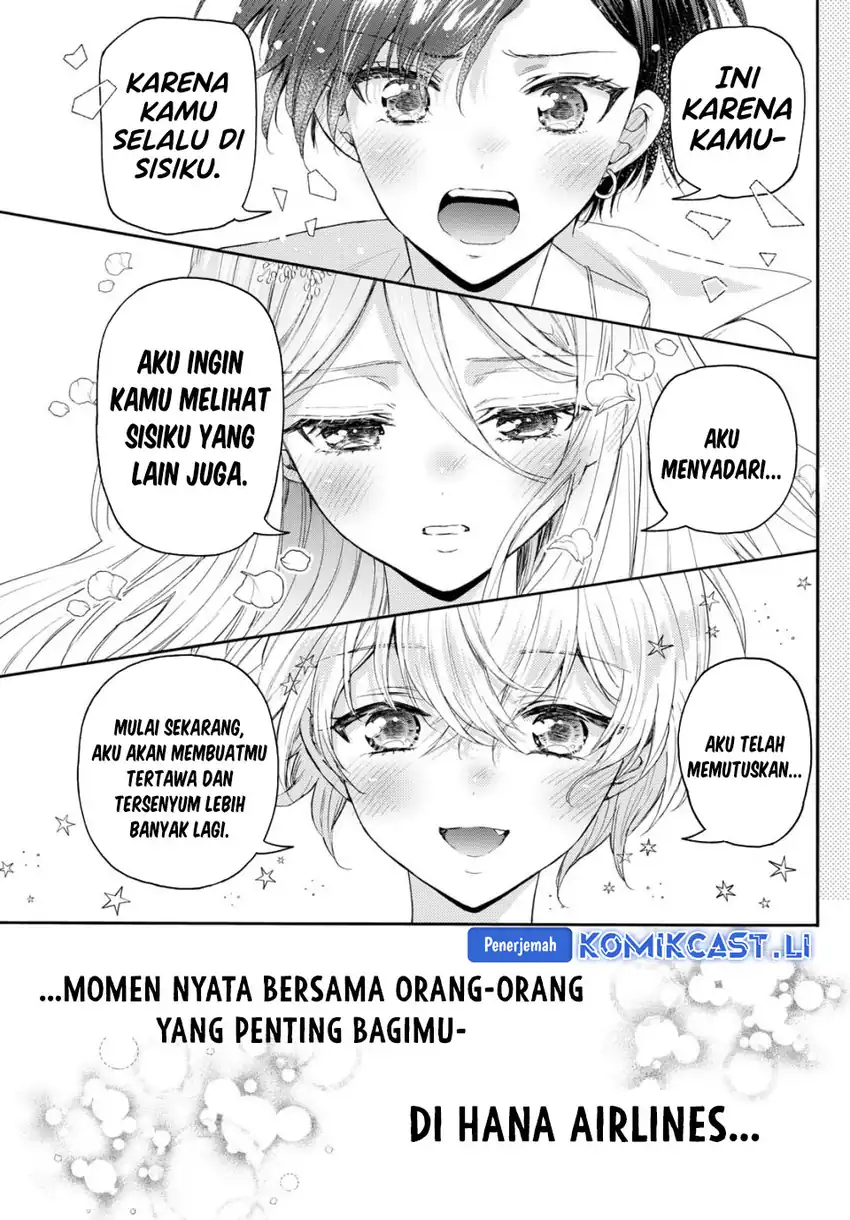 Baca Mikadono Sanshimai wa Angai, Choroi - Chapter 141 halaman 4