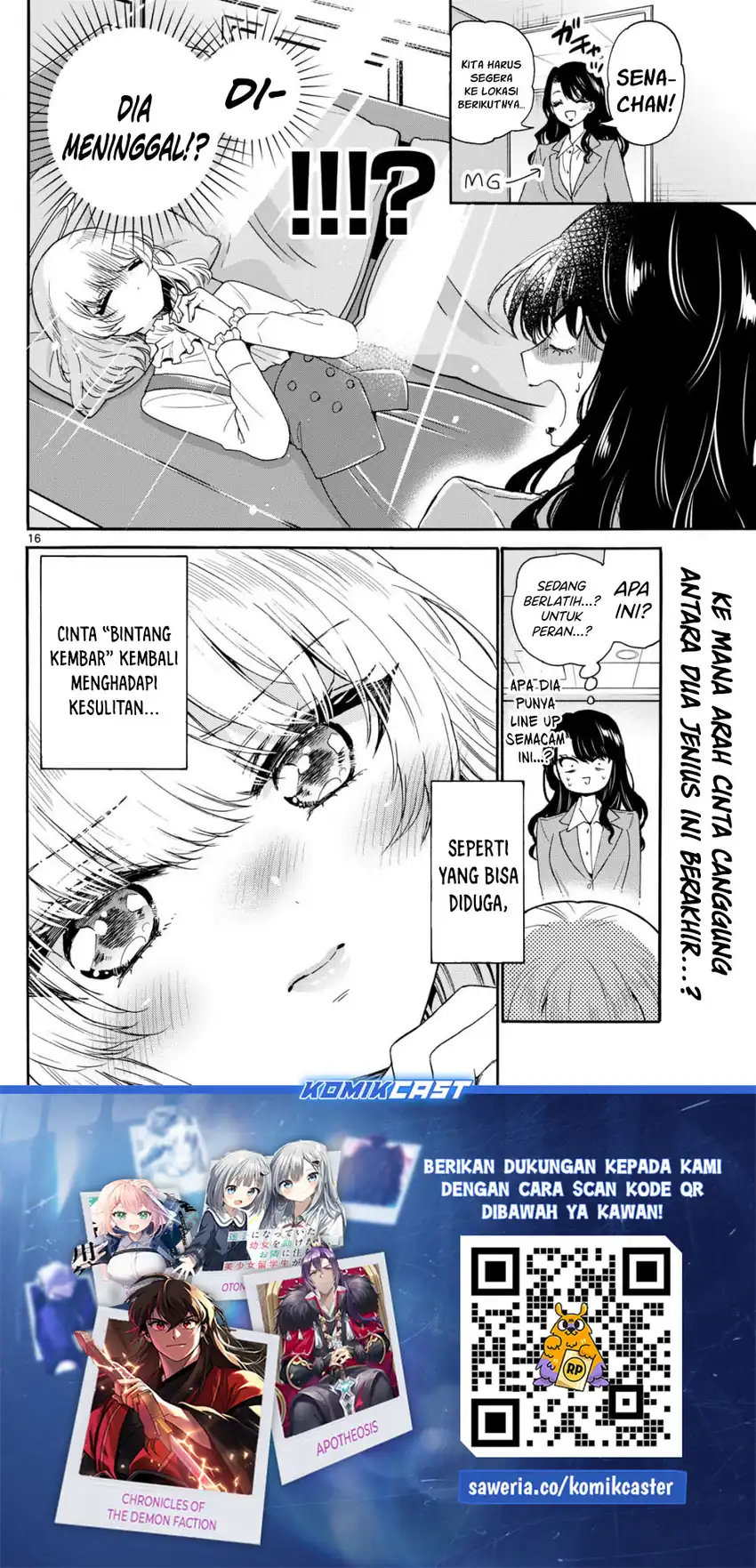 Baca Mikadono Sanshimai wa Angai, Choroi - Chapter 142 halaman 17