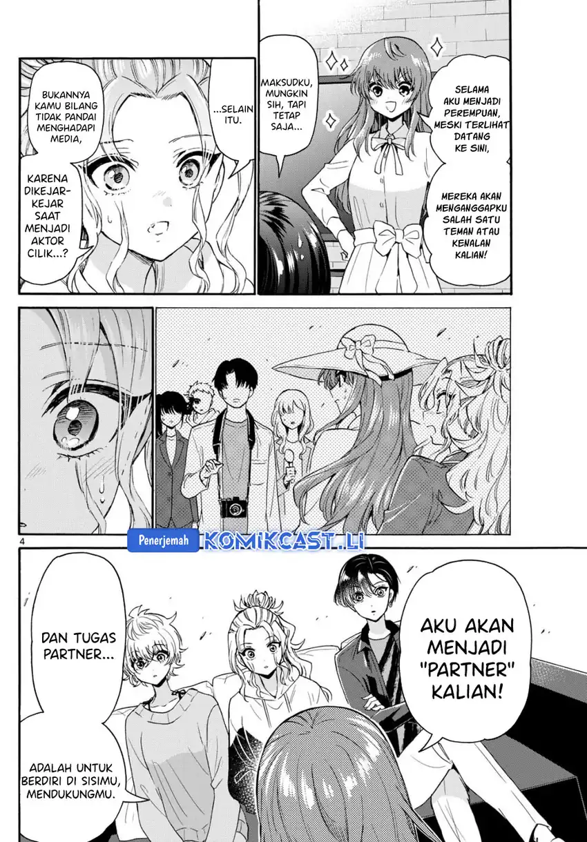 Baca Mikadono Sanshimai wa Angai, Choroi - Chapter 142 halaman 5