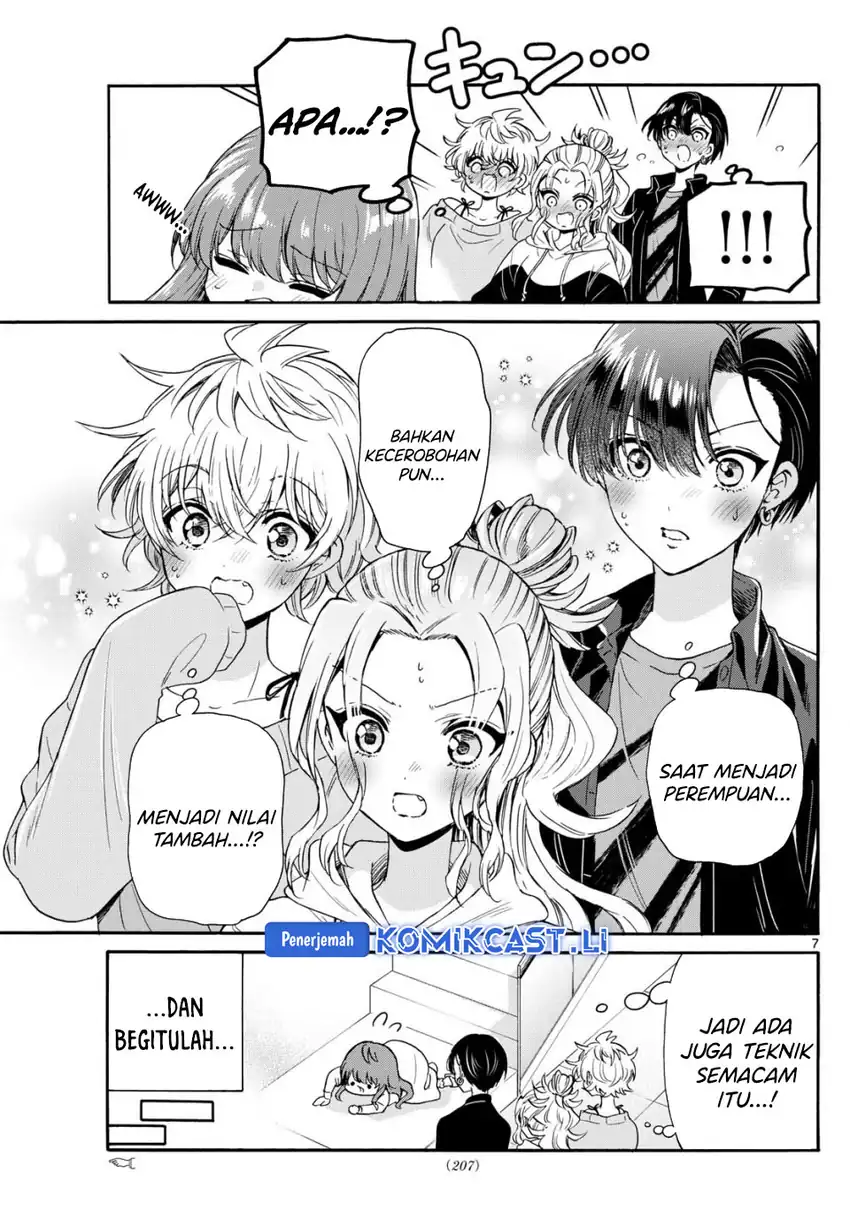 Baca Mikadono Sanshimai wa Angai, Choroi - Chapter 142 halaman 8