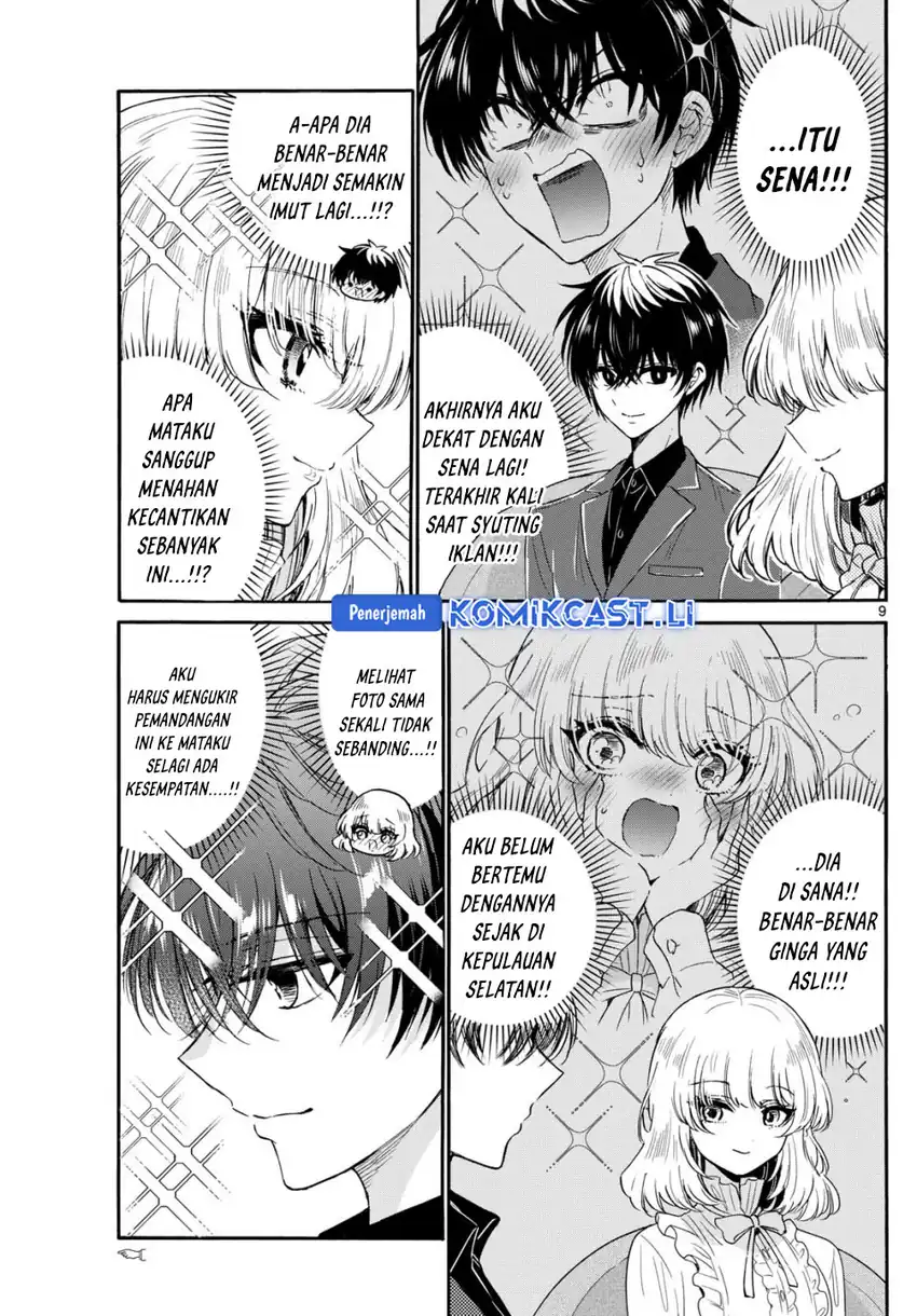 Baca Mikadono Sanshimai wa Angai, Choroi - Chapter 143 halaman 10