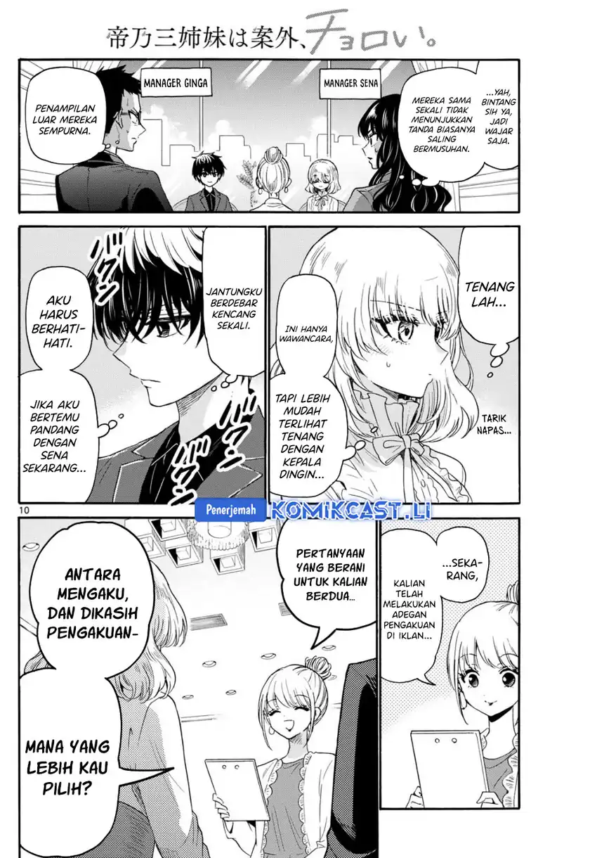Baca Mikadono Sanshimai wa Angai, Choroi - Chapter 143 halaman 11