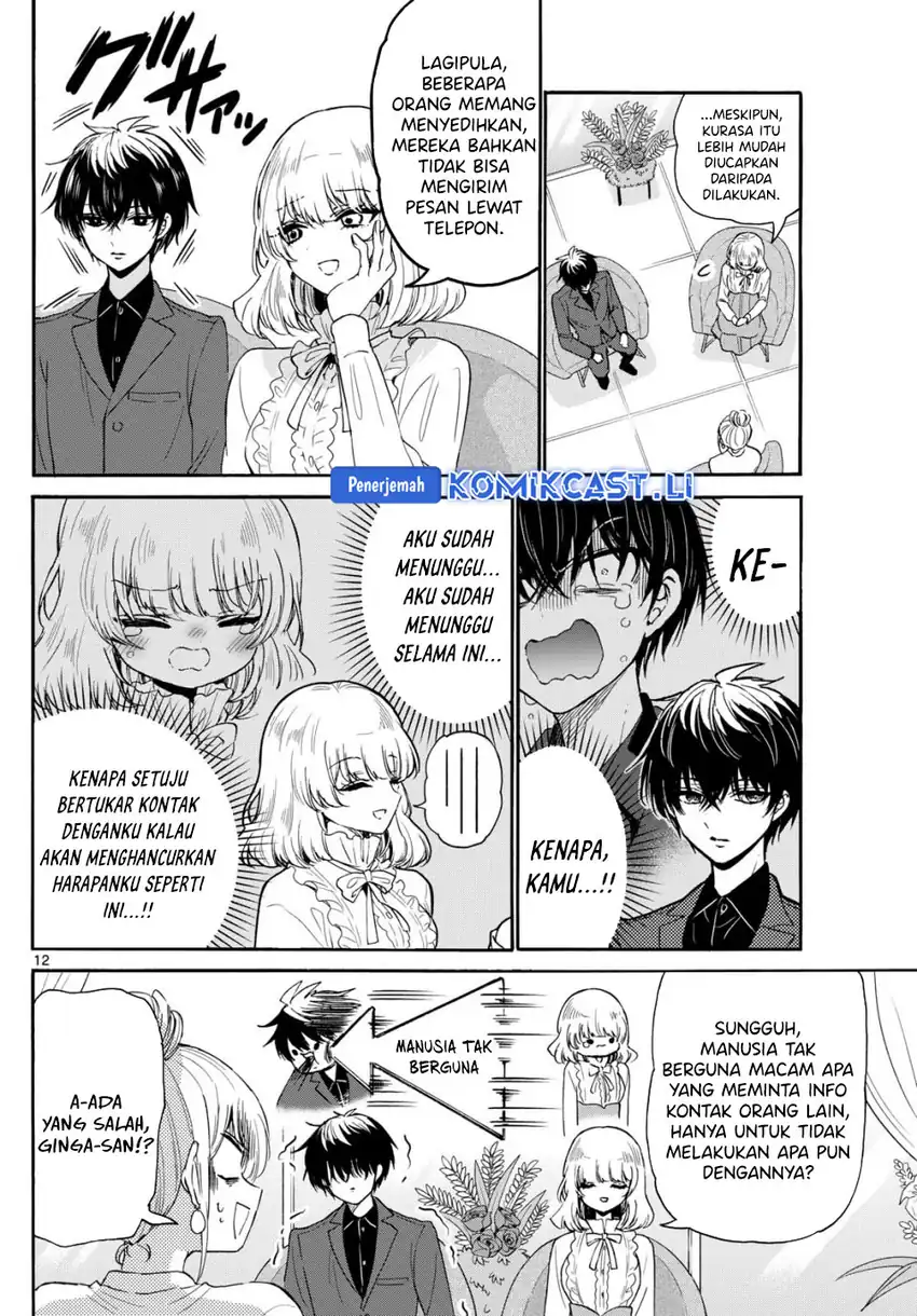 Baca Mikadono Sanshimai wa Angai, Choroi - Chapter 143 halaman 13