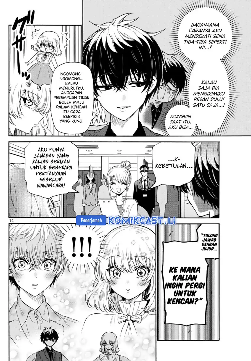 Baca Mikadono Sanshimai wa Angai, Choroi - Chapter 143 halaman 15
