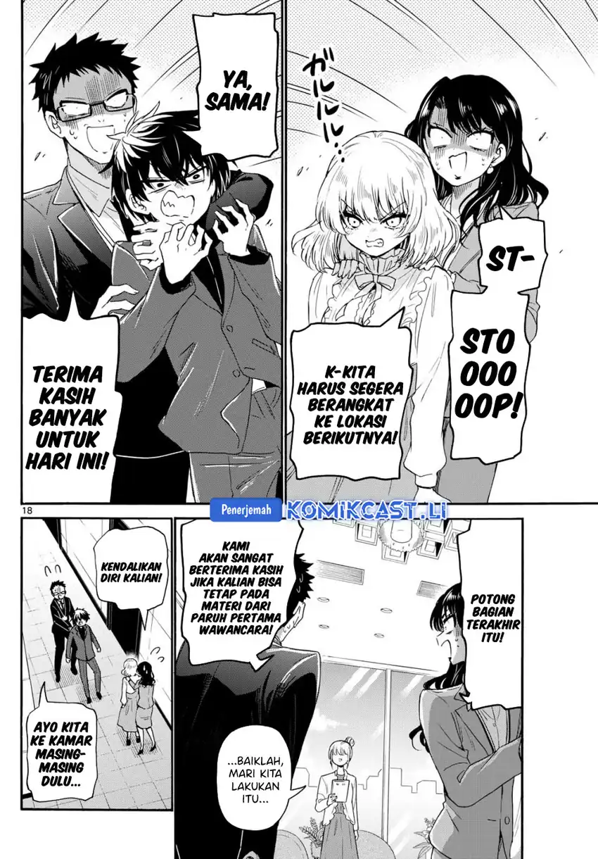 Baca Mikadono Sanshimai wa Angai, Choroi - Chapter 143 halaman 19