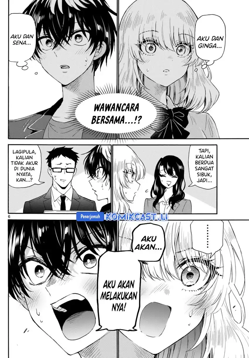Baca Mikadono Sanshimai wa Angai, Choroi - Chapter 143 halaman 7