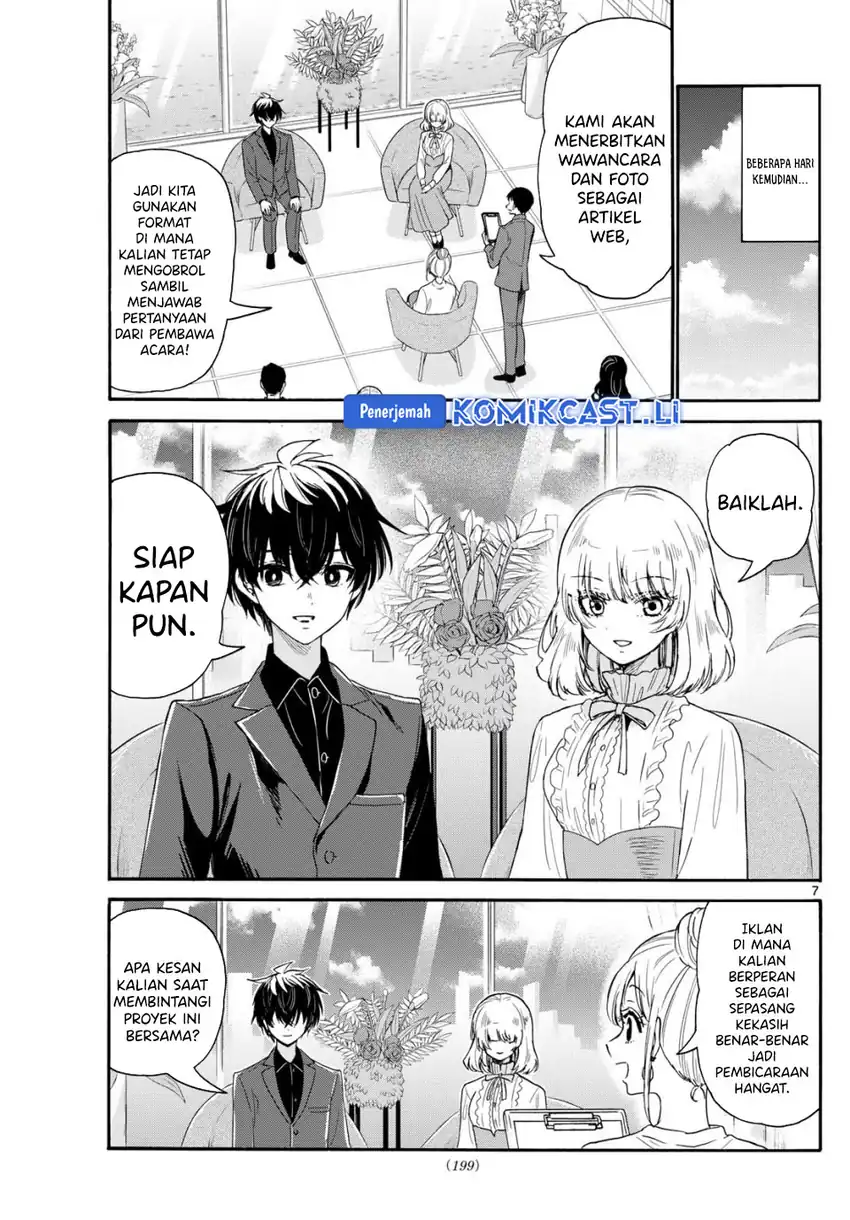 Baca Mikadono Sanshimai wa Angai, Choroi - Chapter 143 halaman 8