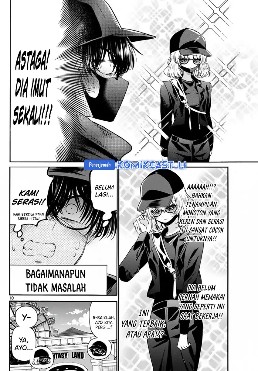 Baca Mikadono Sanshimai wa Angai, Choroi - Chapter 144 halaman 11