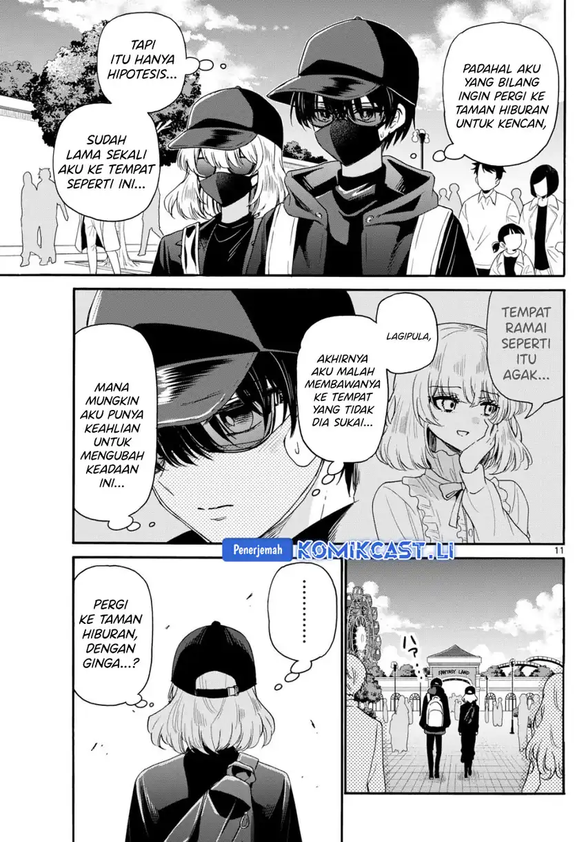 Baca Mikadono Sanshimai wa Angai, Choroi - Chapter 144 halaman 12