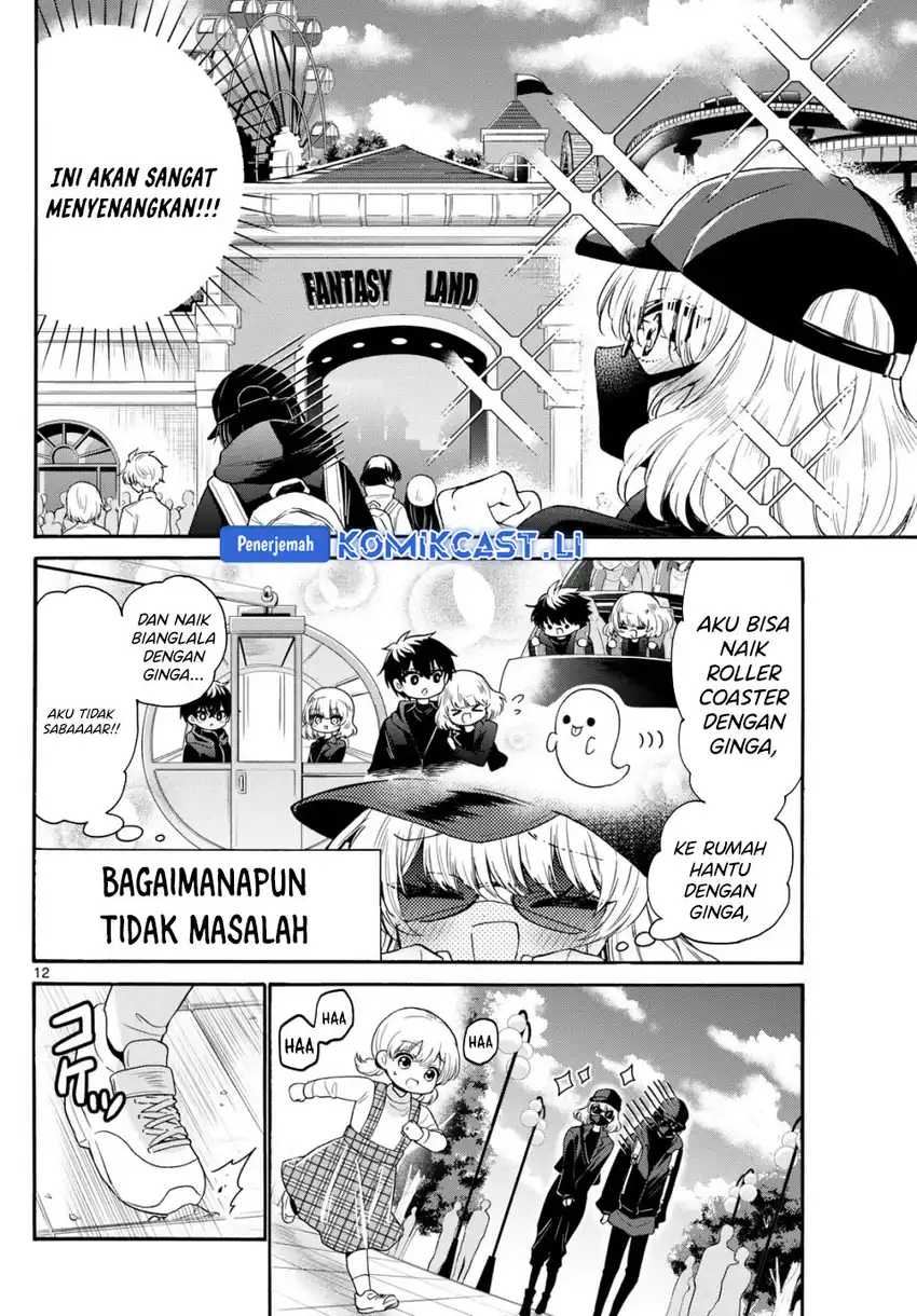 Baca Mikadono Sanshimai wa Angai, Choroi - Chapter 144 halaman 13