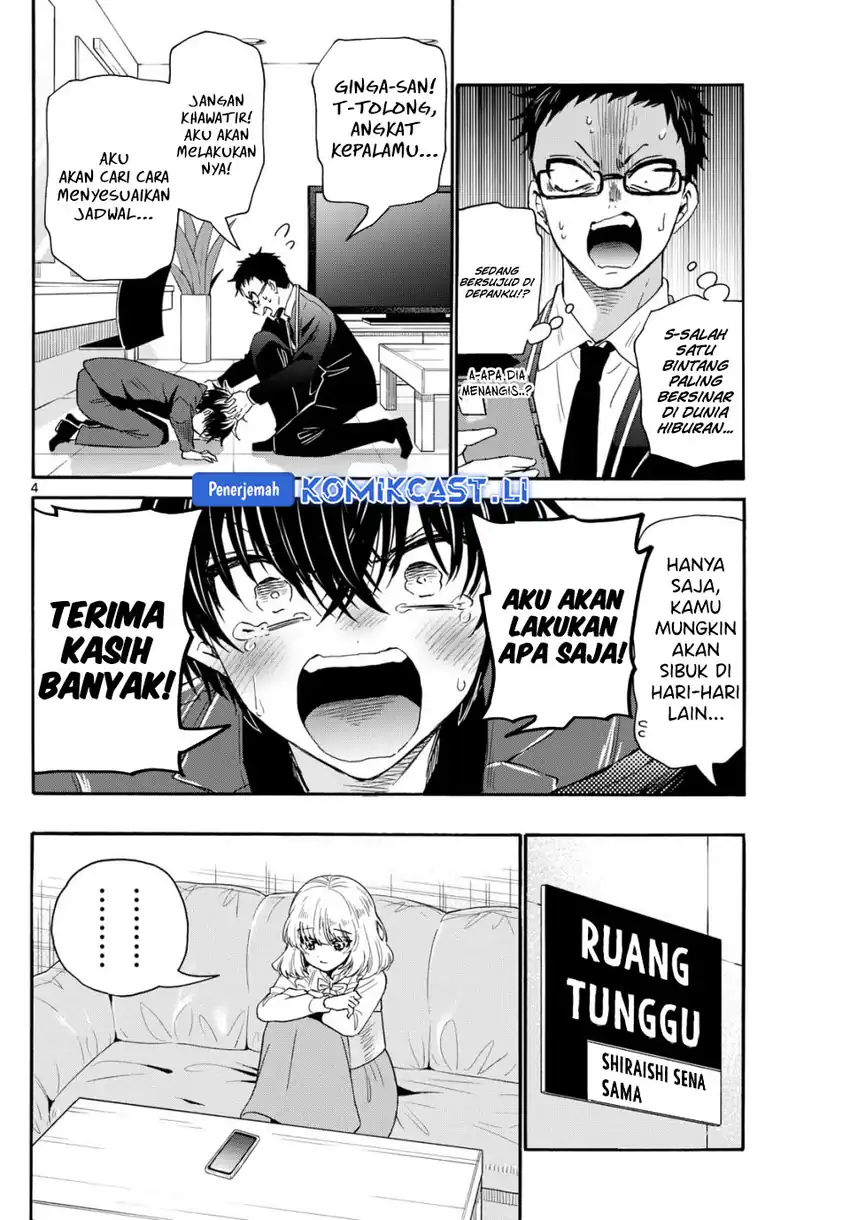 Baca Mikadono Sanshimai wa Angai, Choroi - Chapter 144 halaman 5