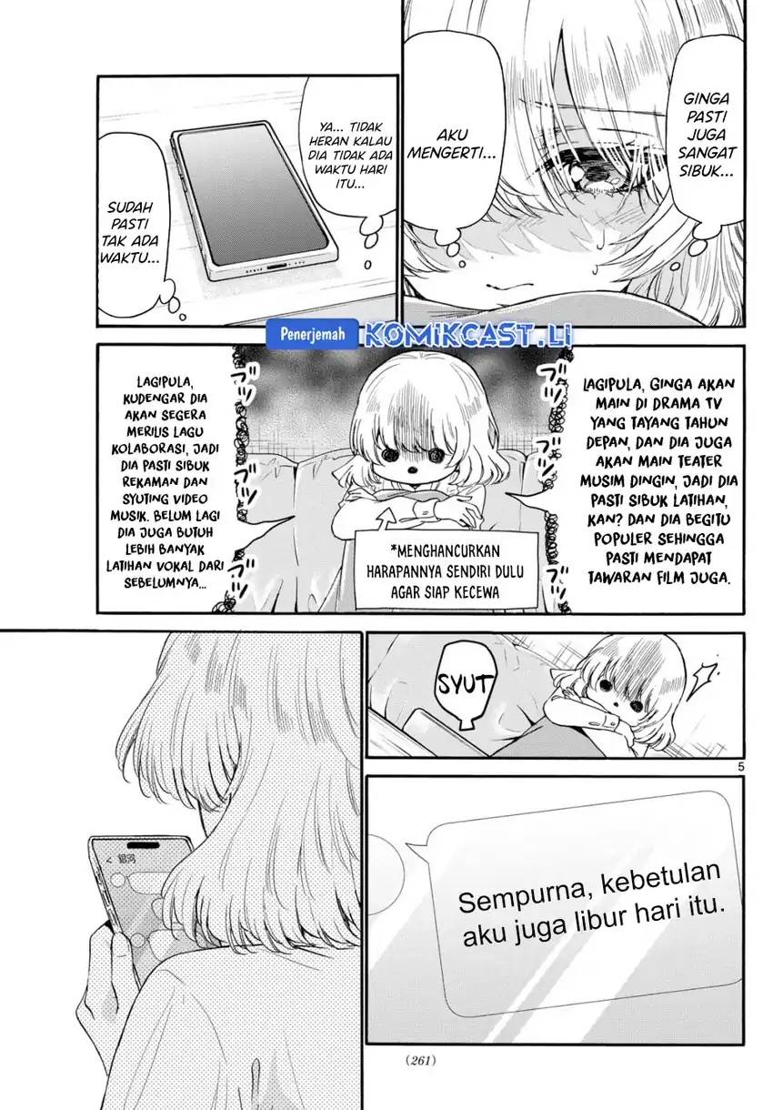 Baca Mikadono Sanshimai wa Angai, Choroi - Chapter 144 halaman 6