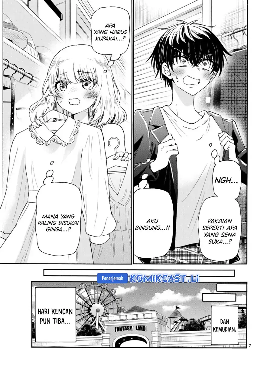 Baca Mikadono Sanshimai wa Angai, Choroi - Chapter 144 halaman 8