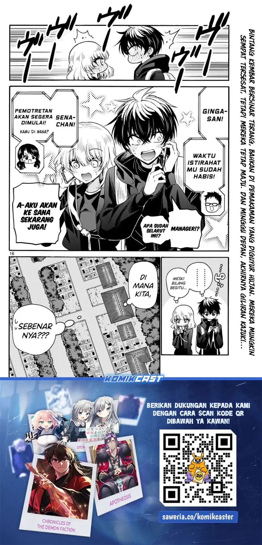 Baca Mikadono Sanshimai wa Angai, Choroi - Chapter 145 halaman 17