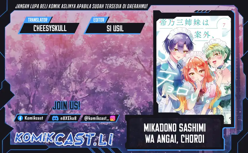 Baca Mikadono Sanshimai wa Angai, Choroi - Chapter 146 halaman 1