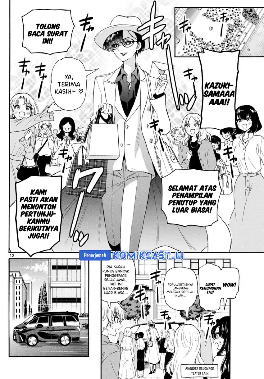 Baca Mikadono Sanshimai wa Angai, Choroi - Chapter 146 halaman 13
