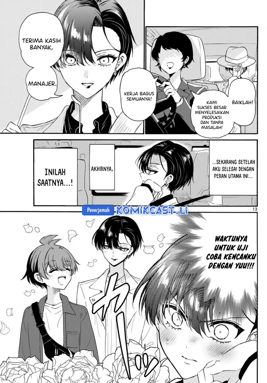 Baca Mikadono Sanshimai wa Angai, Choroi - Chapter 146 halaman 14