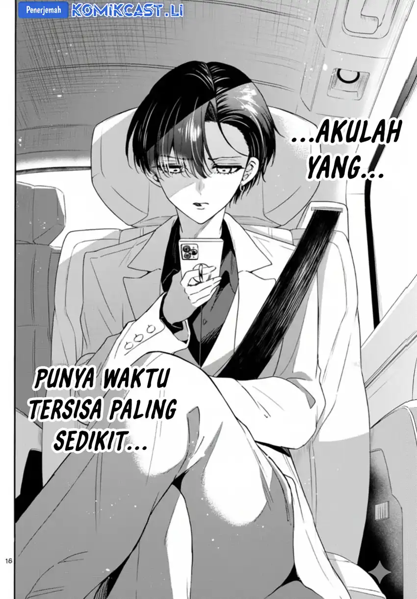 Baca Mikadono Sanshimai wa Angai, Choroi - Chapter 146 halaman 17