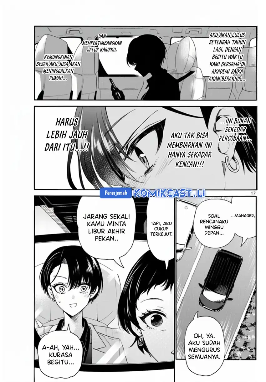 Baca Mikadono Sanshimai wa Angai, Choroi - Chapter 146 halaman 18