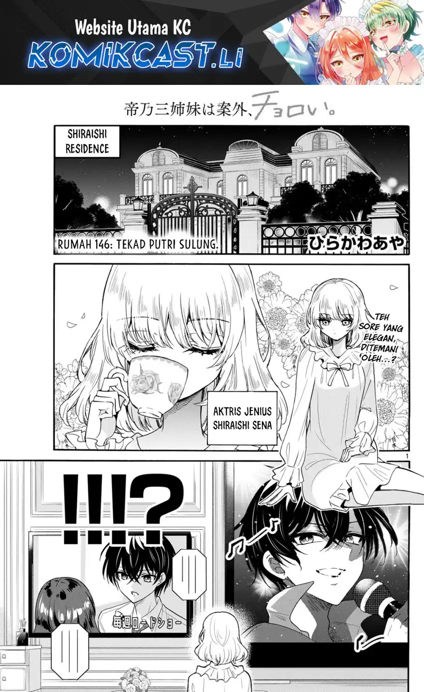 Baca Mikadono Sanshimai wa Angai, Choroi - Chapter 146 halaman 2
