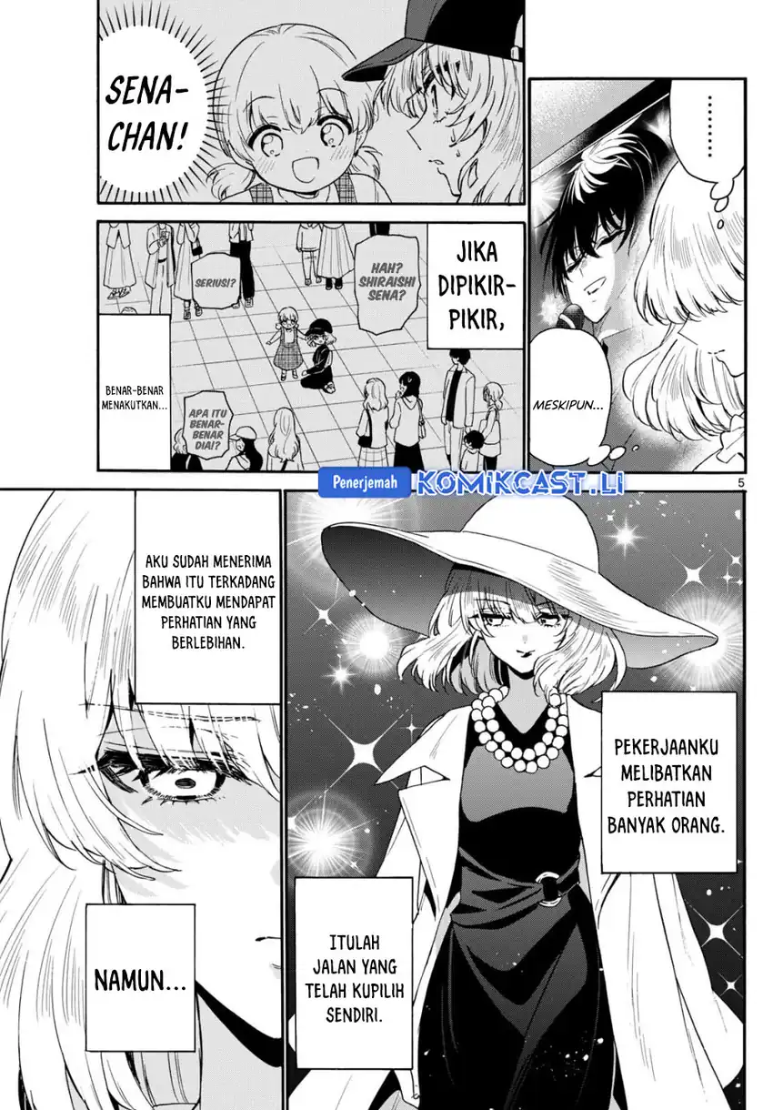 Baca Mikadono Sanshimai wa Angai, Choroi - Chapter 146 halaman 6