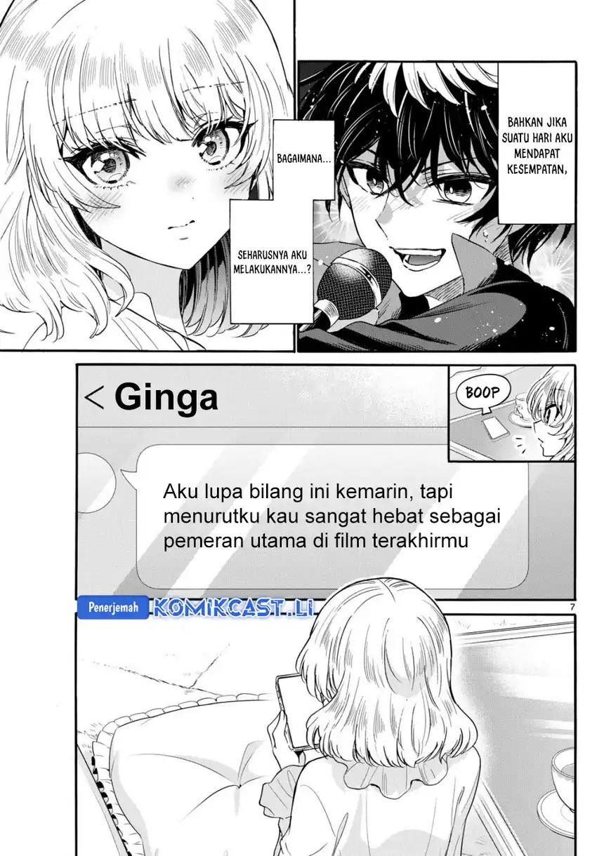 Baca Mikadono Sanshimai wa Angai, Choroi - Chapter 146 halaman 8
