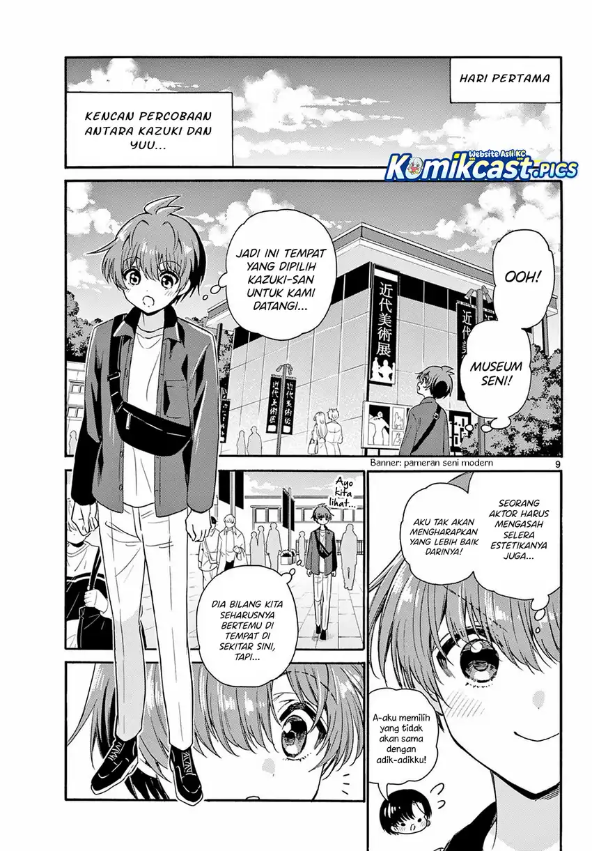 Baca Mikadono Sanshimai wa Angai, Choroi - Chapter 147 halaman 10