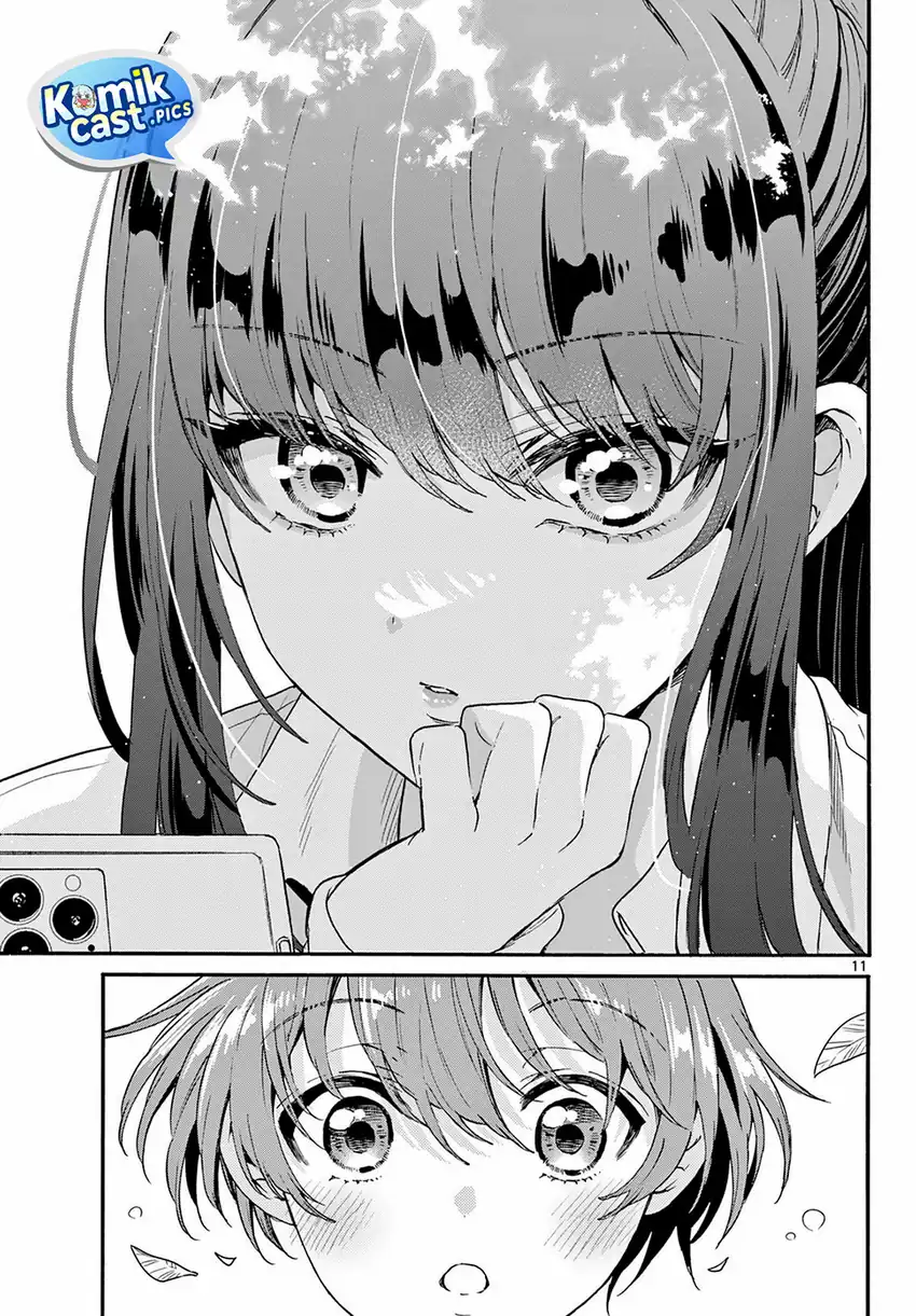 Baca Mikadono Sanshimai wa Angai, Choroi - Chapter 147 halaman 12