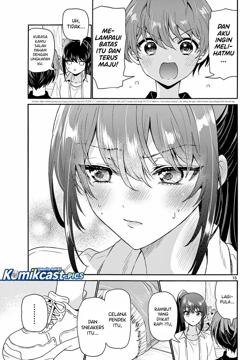 Baca Mikadono Sanshimai wa Angai, Choroi - Chapter 147 halaman 16