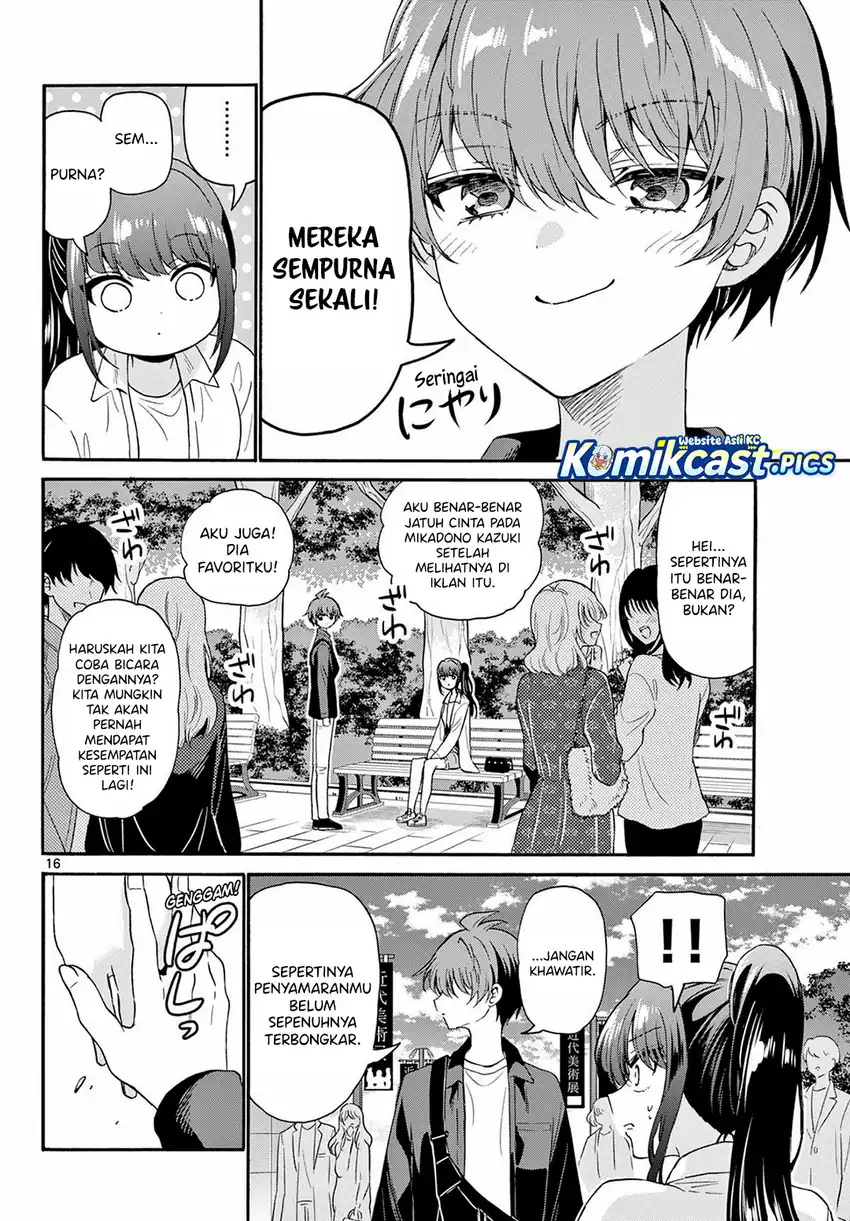 Baca Mikadono Sanshimai wa Angai, Choroi - Chapter 147 halaman 17
