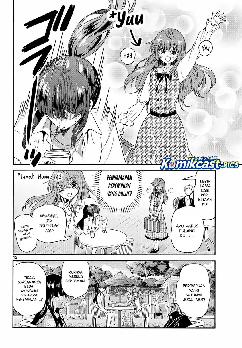 Baca Mikadono Sanshimai wa Angai, Choroi - Chapter 148 halaman 13