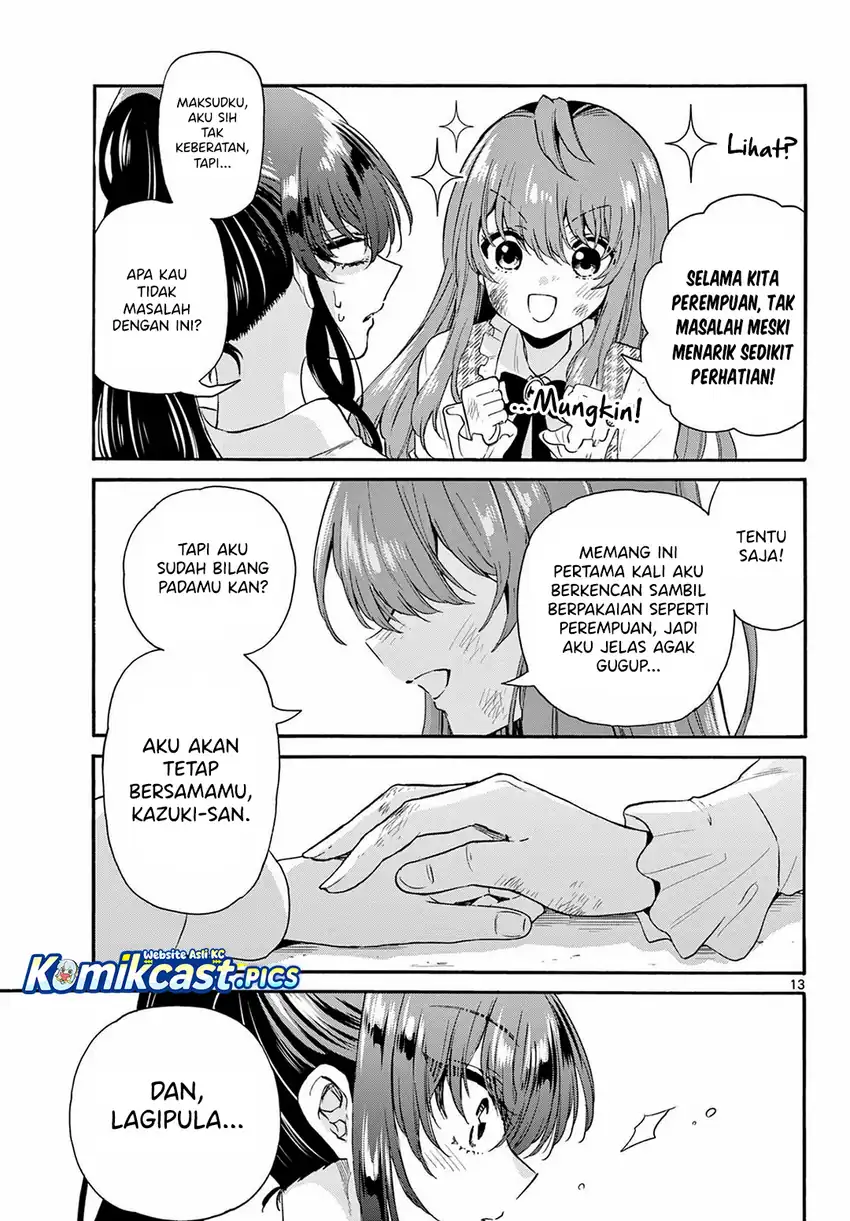 Baca Mikadono Sanshimai wa Angai, Choroi - Chapter 148 halaman 14