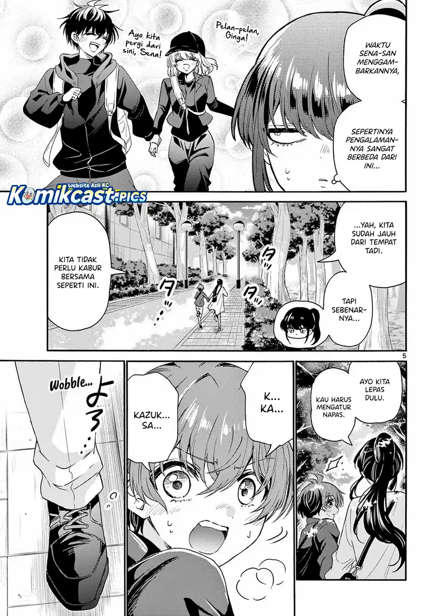 Baca Mikadono Sanshimai wa Angai, Choroi - Chapter 148 halaman 6