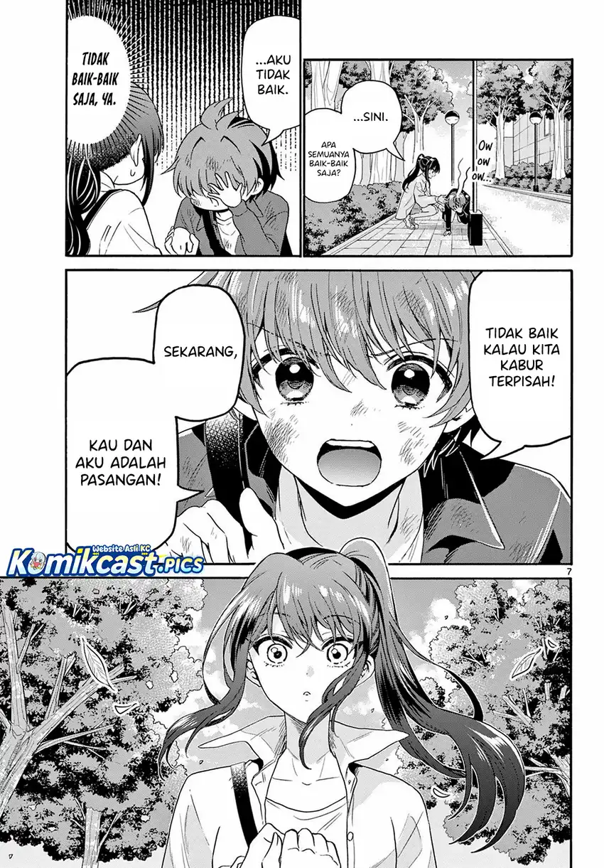 Baca Mikadono Sanshimai wa Angai, Choroi - Chapter 148 halaman 8