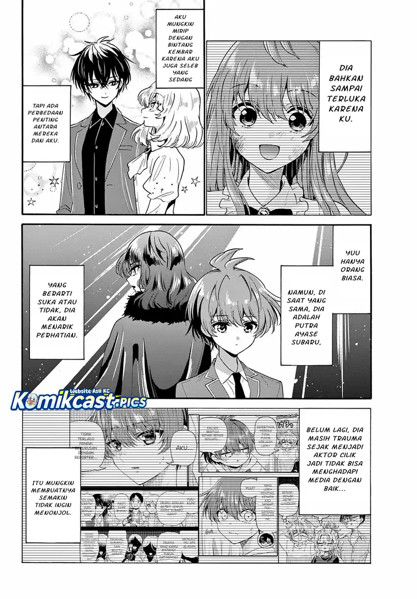 Baca Mikadono Sanshimai wa Angai, Choroi - Chapter 149 halaman 5