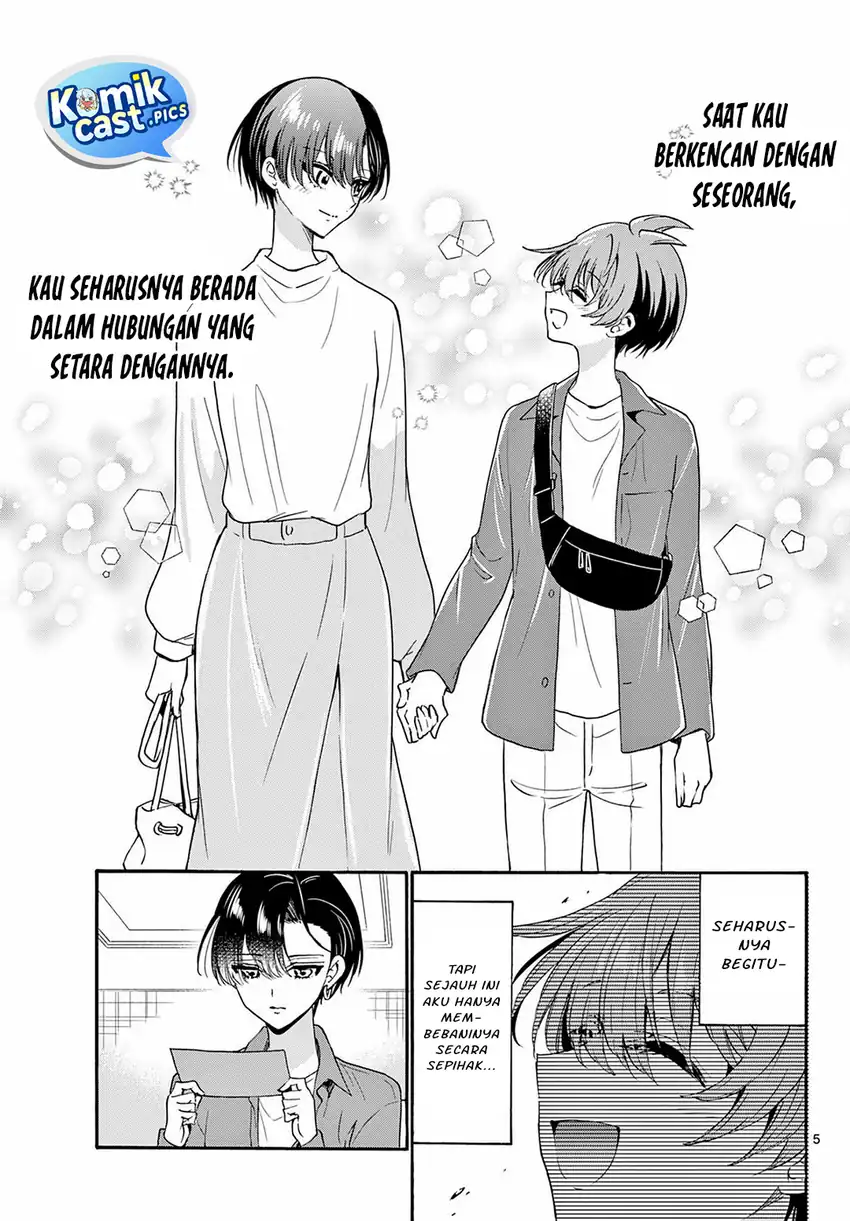 Baca Mikadono Sanshimai wa Angai, Choroi - Chapter 149 halaman 6