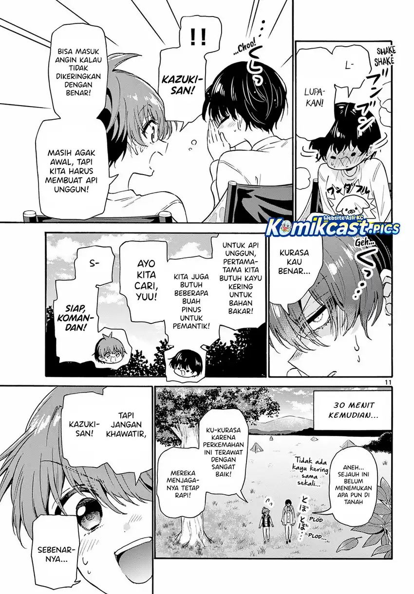 Baca Mikadono Sanshimai wa Angai, Choroi - Chapter 150 halaman 12