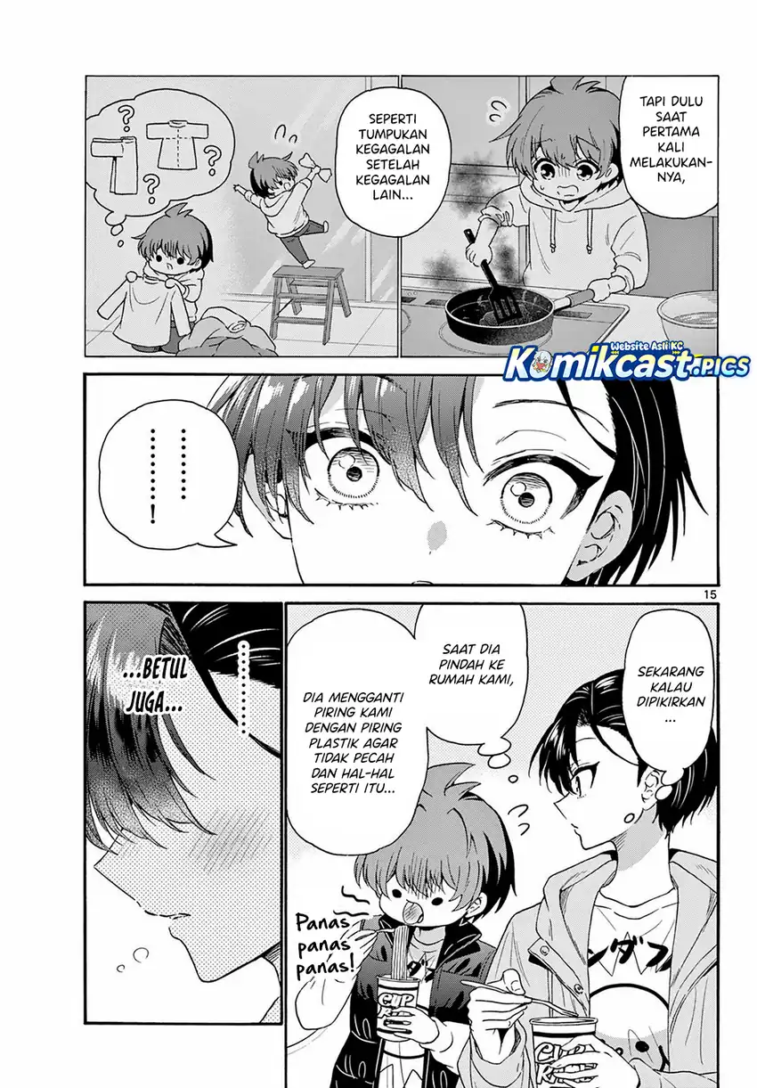 Baca Mikadono Sanshimai wa Angai, Choroi - Chapter 150 halaman 16