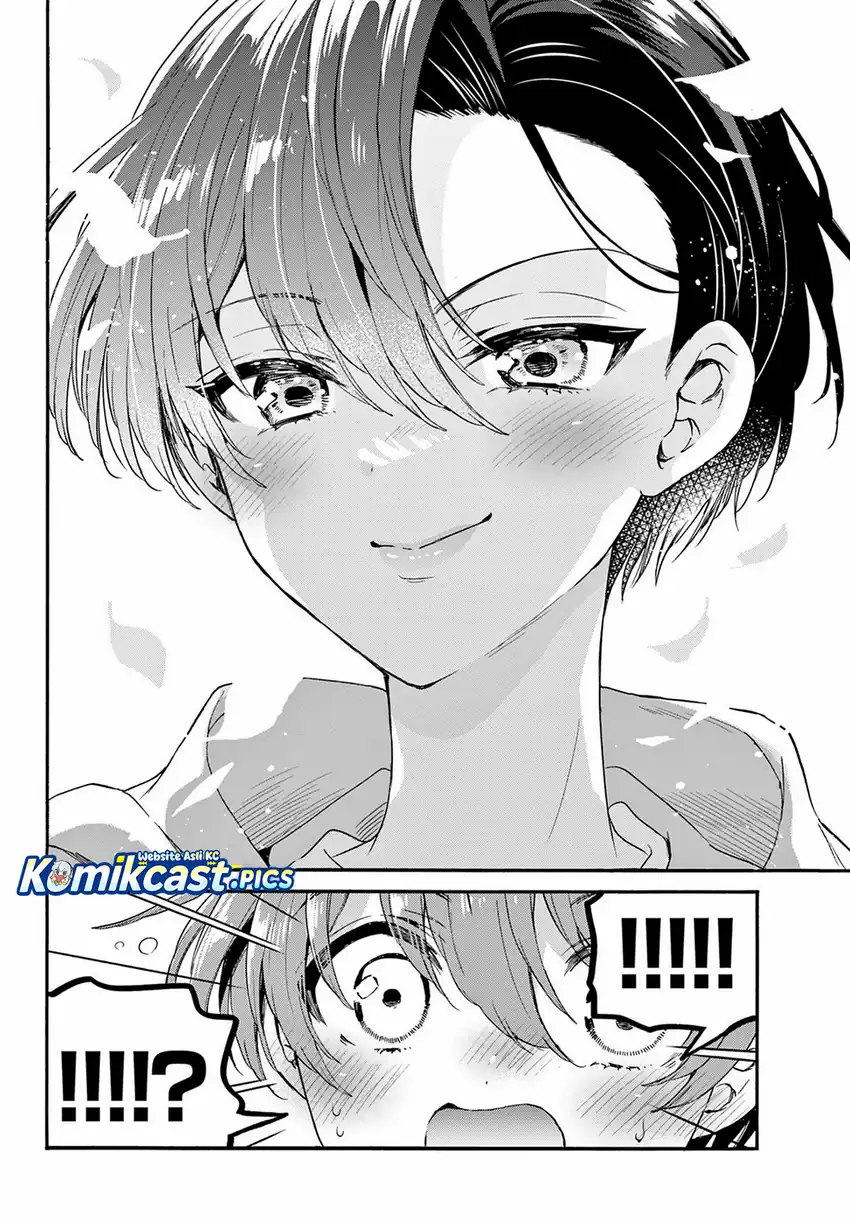 Baca Mikadono Sanshimai wa Angai, Choroi - Chapter 152 halaman 16