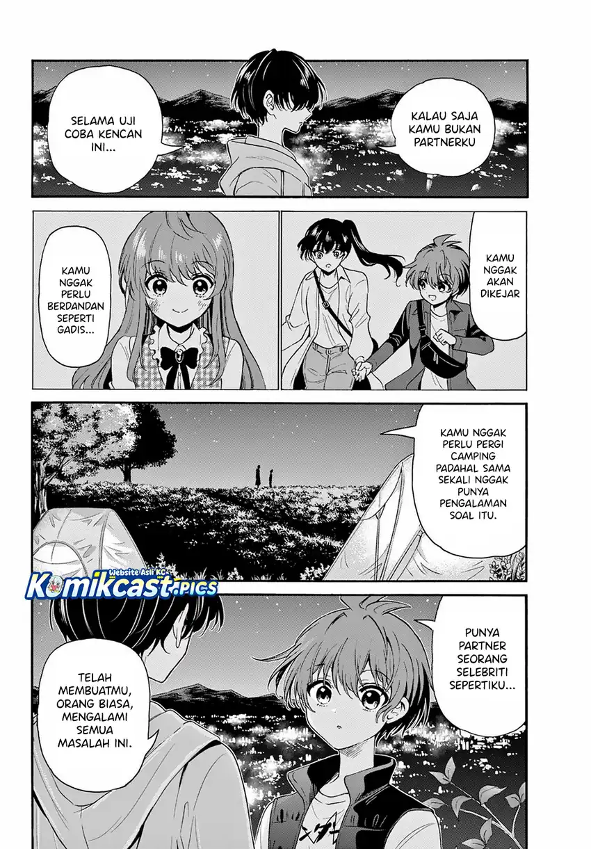 Baca Mikadono Sanshimai wa Angai, Choroi - Chapter 152 halaman 3