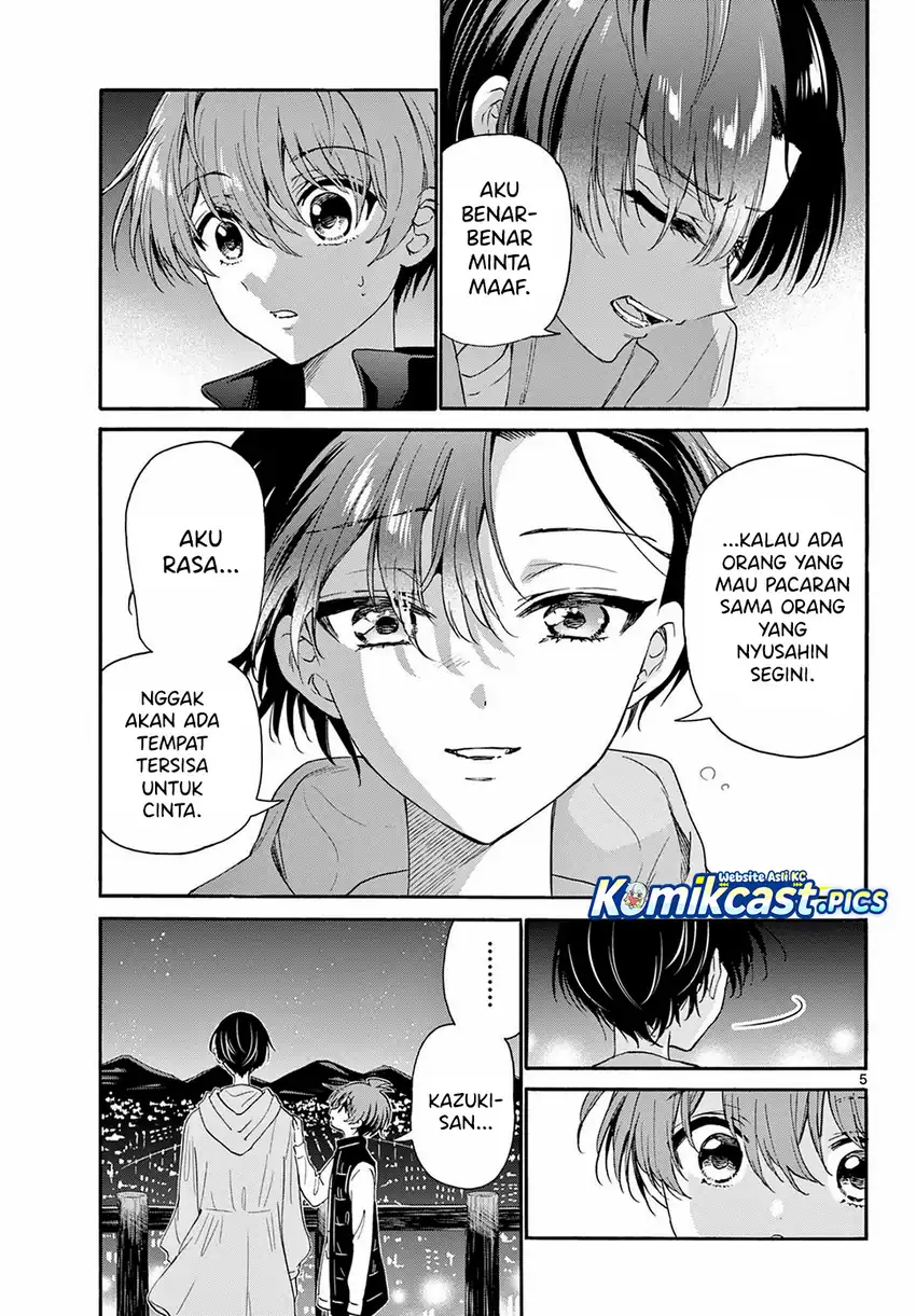 Baca Mikadono Sanshimai wa Angai, Choroi - Chapter 152 halaman 4
