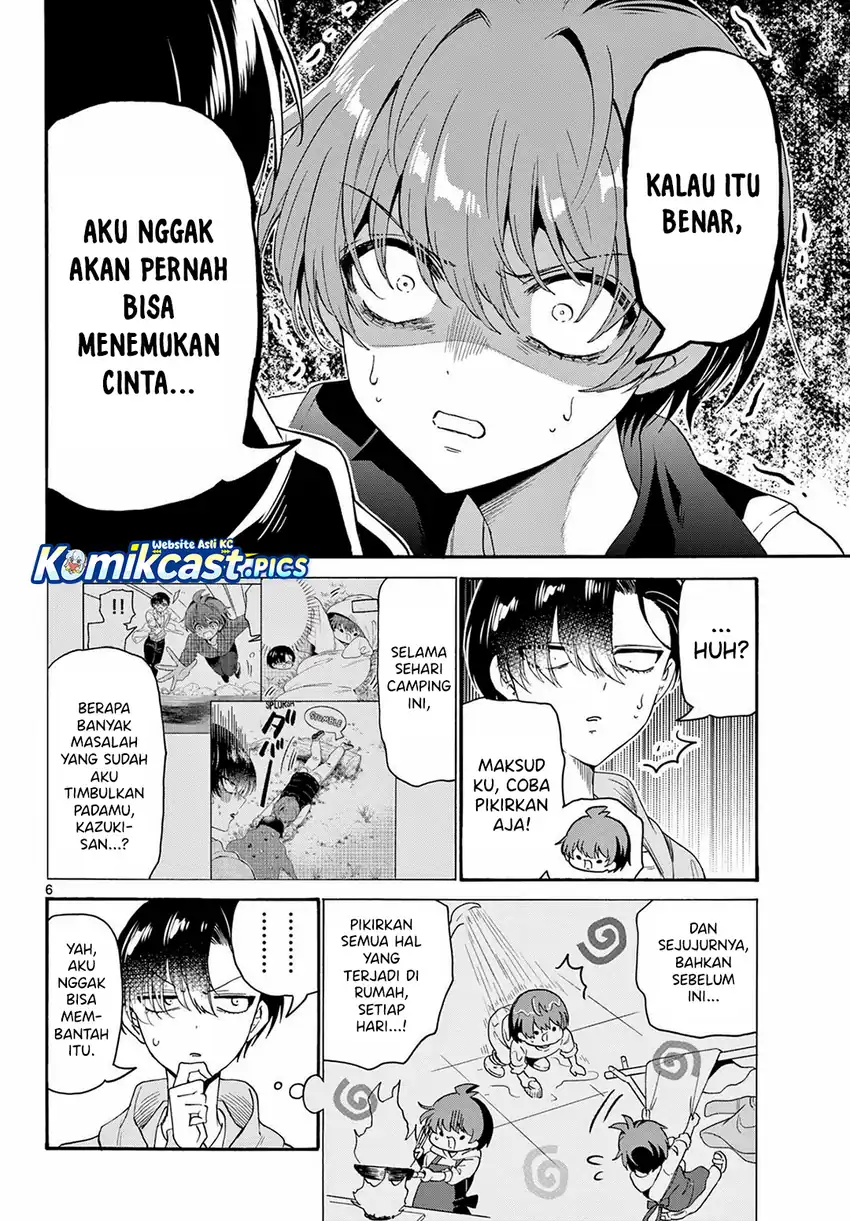 Baca Mikadono Sanshimai wa Angai, Choroi - Chapter 152 halaman 5