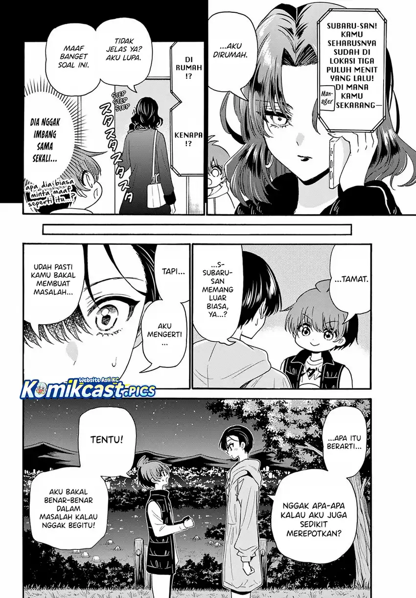 Baca Mikadono Sanshimai wa Angai, Choroi - Chapter 152 halaman 9