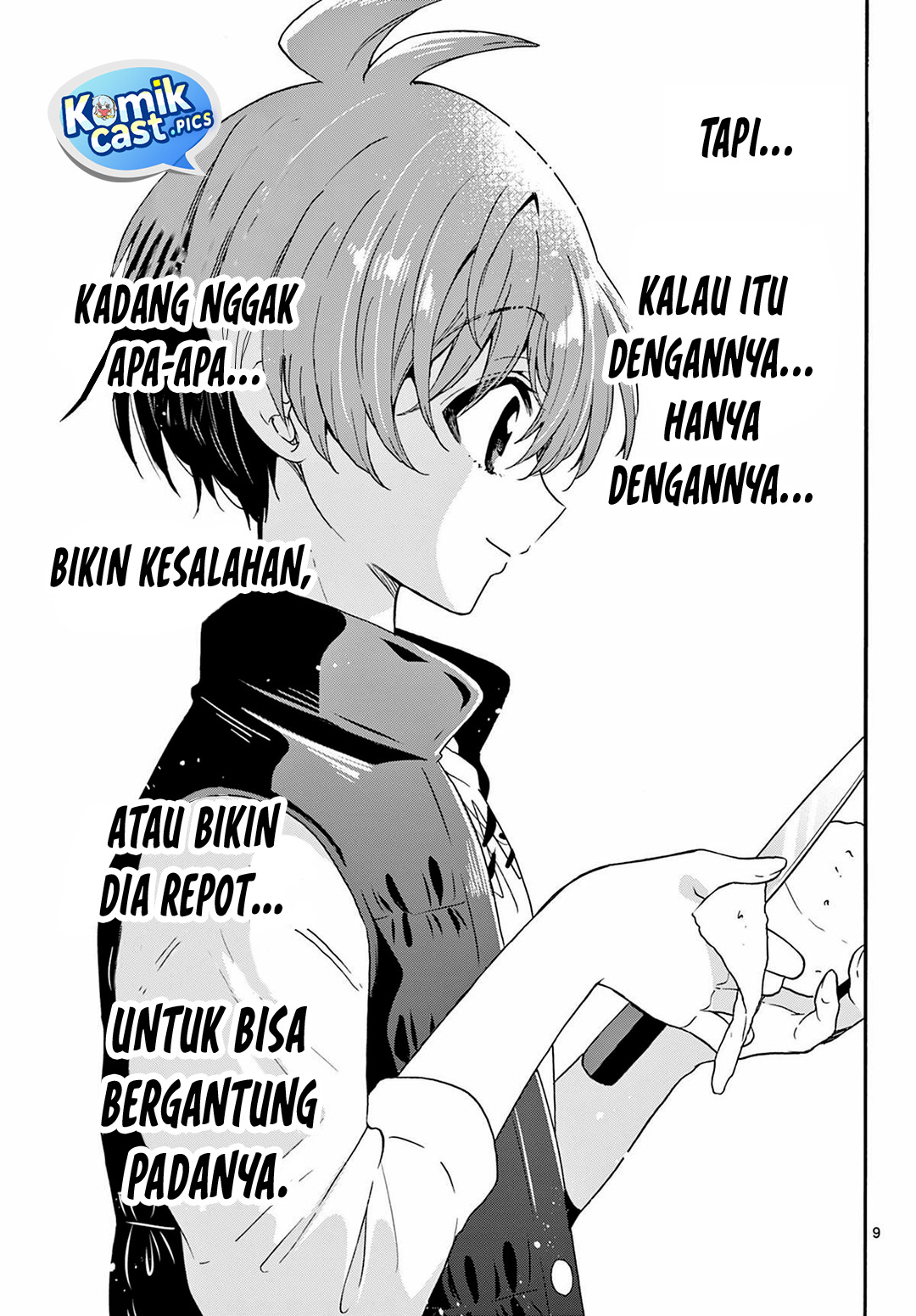 Baca Mikadono Sanshimai wa Angai, Choroi - Chapter 153 halaman 10