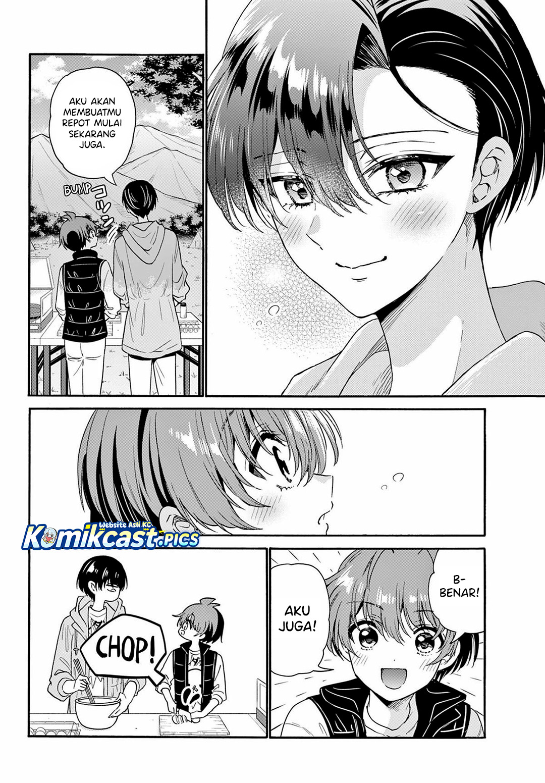 Baca Mikadono Sanshimai wa Angai, Choroi - Chapter 153 halaman 11