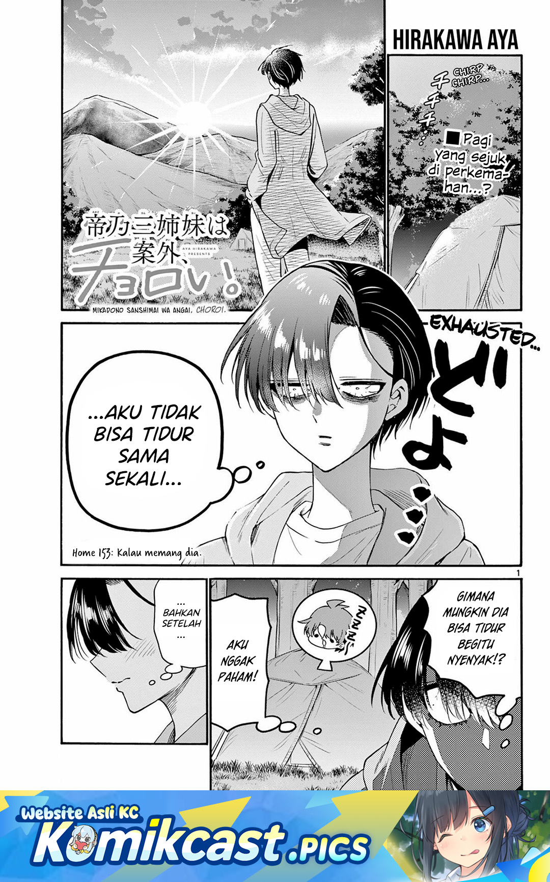 Baca Mikadono Sanshimai wa Angai, Choroi - Chapter 153 halaman 2