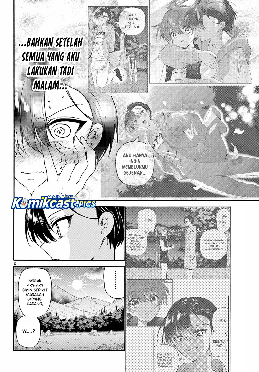 Baca Mikadono Sanshimai wa Angai, Choroi - Chapter 153 halaman 3