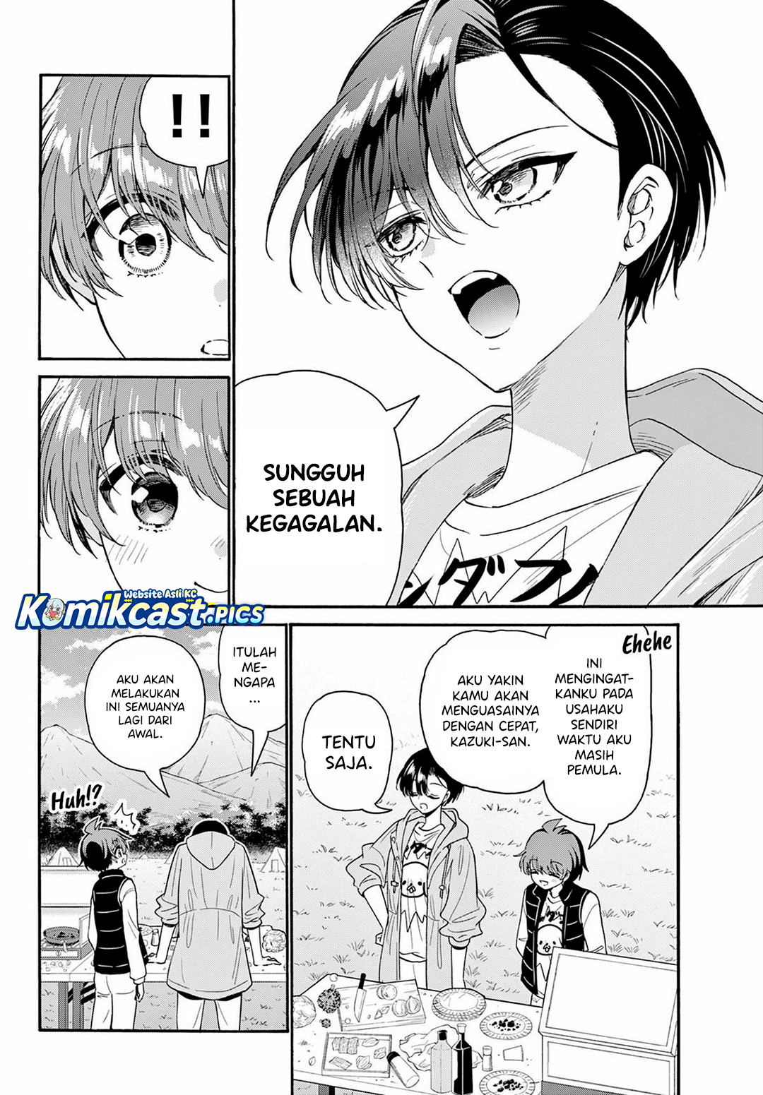 Baca Mikadono Sanshimai wa Angai, Choroi - Chapter 153 halaman 7