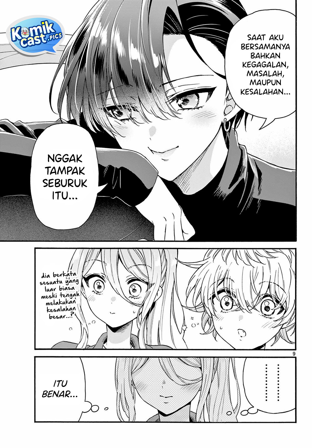 Baca Mikadono Sanshimai wa Angai, Choroi - Chapter 154 halaman 10