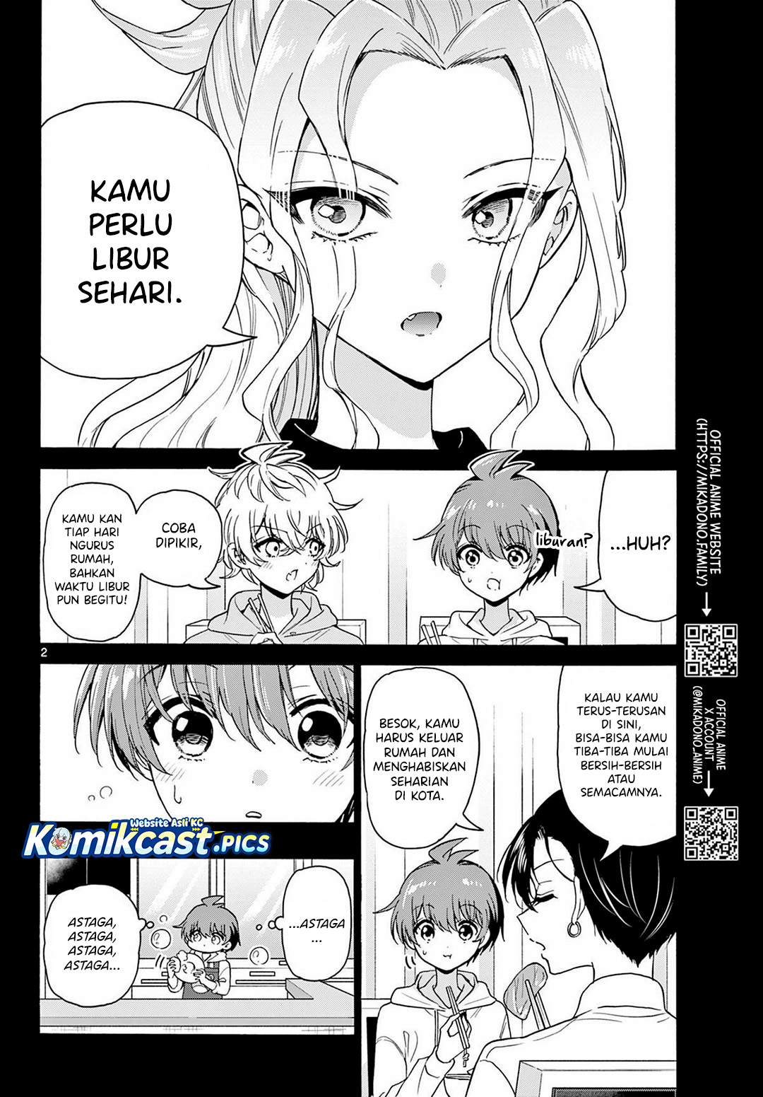 Baca Mikadono Sanshimai wa Angai, Choroi - Chapter 155 halaman 3